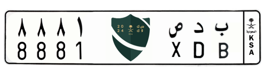 لوحة ب د ص8881